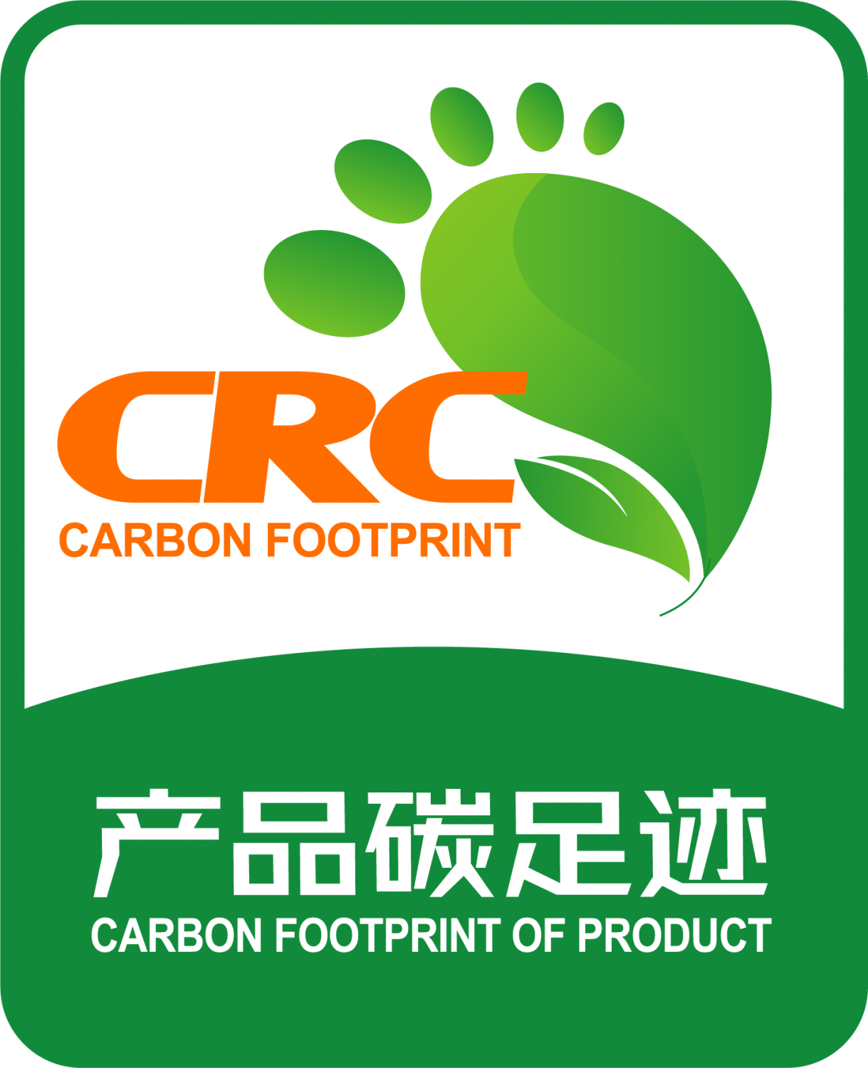 浙江PP电子官网股份有限公司碳足：瞬楸ǜ婀