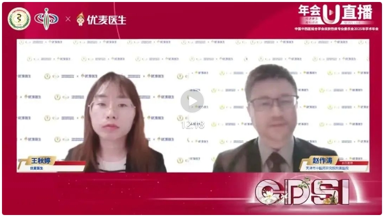 复方多黏菌素B软膏与氟轻松氢醌维A酸乳膏，革新皮炎湿疹及黄褐斑治疗新纪元！