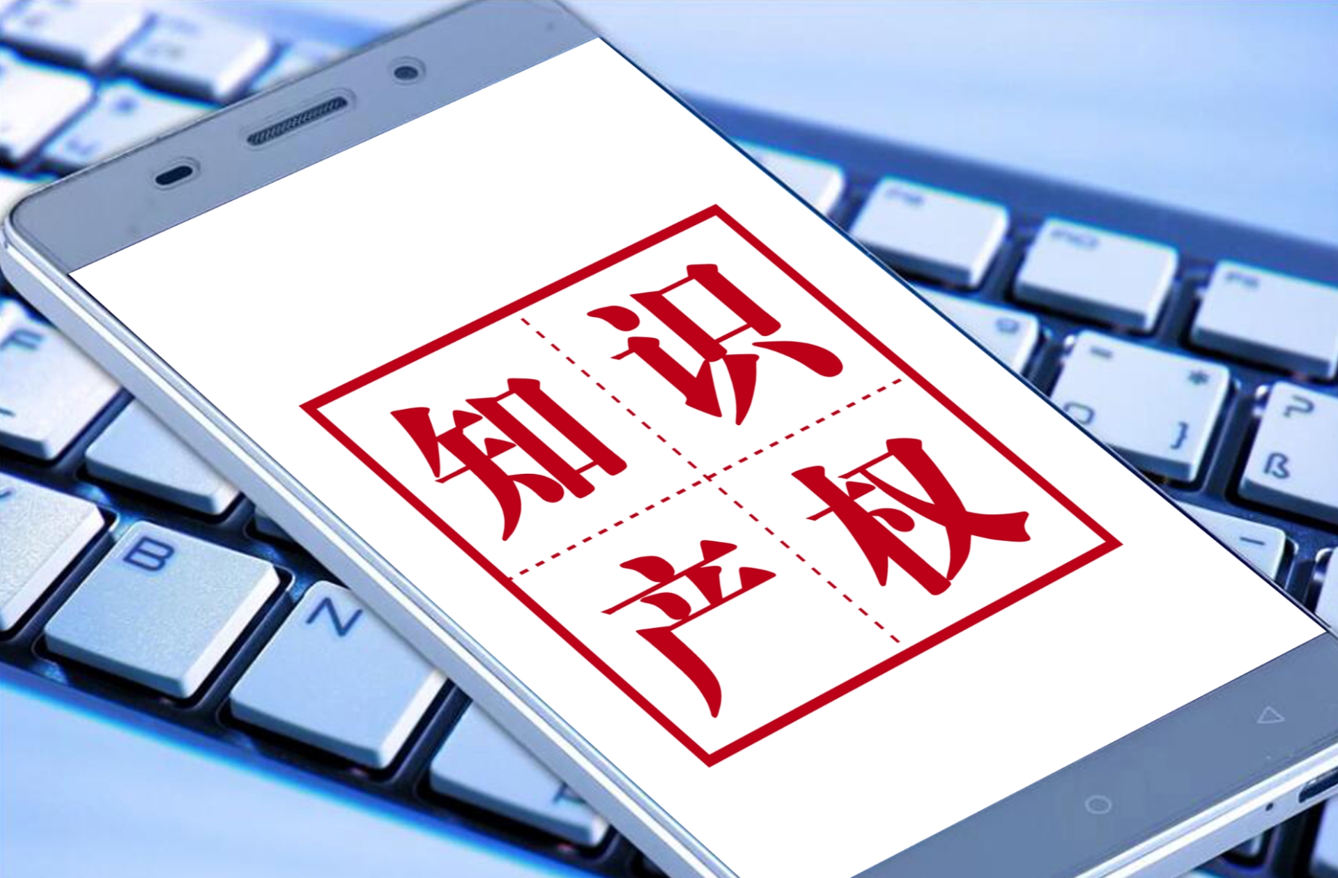 美国能源巨头美孚的商标生意：在华注册超1400件商标，被指用“注册霸权”狙击浙江民企